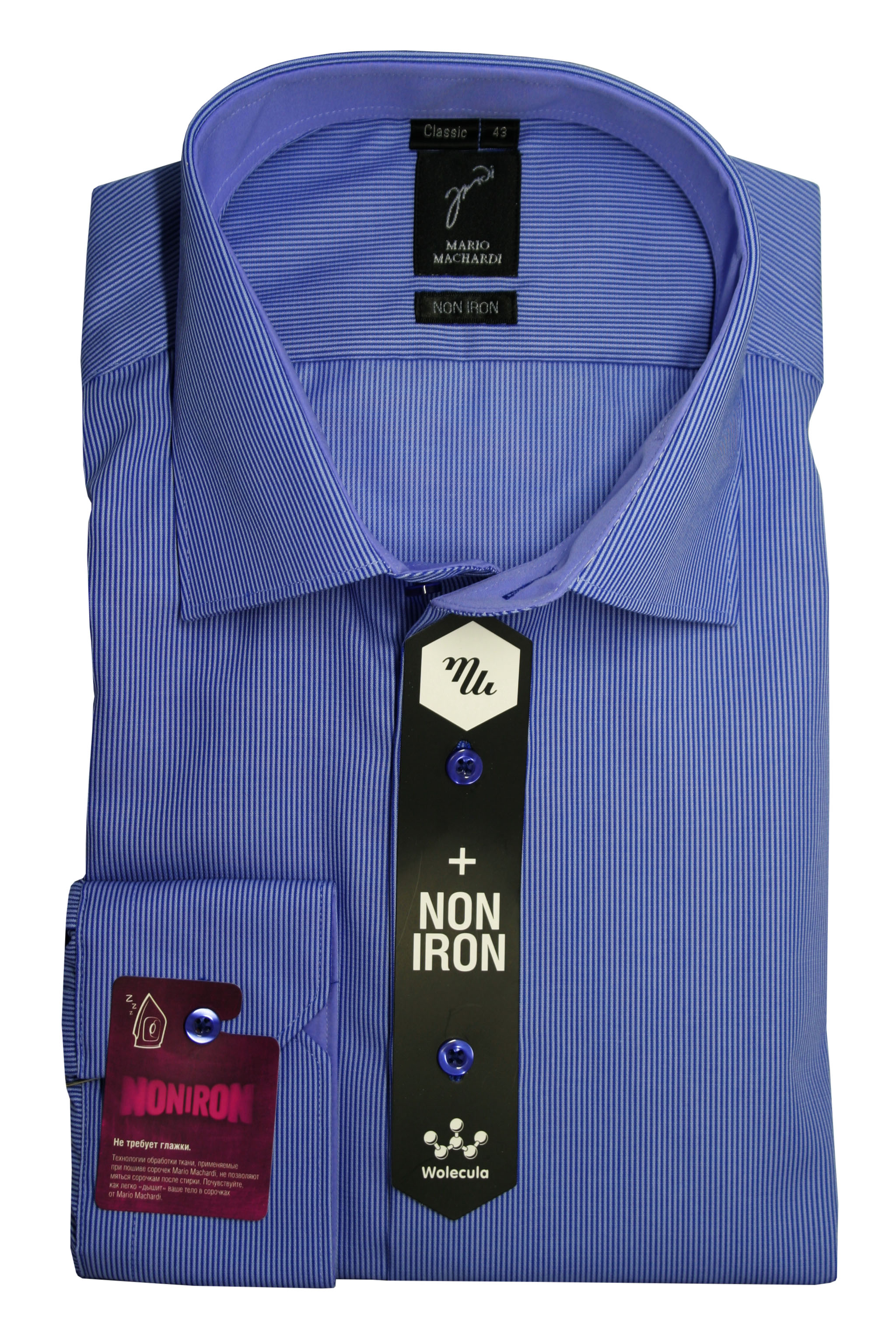 Mario Machardi рубашки NON IRON CLASSIC арт.- K428091K-1