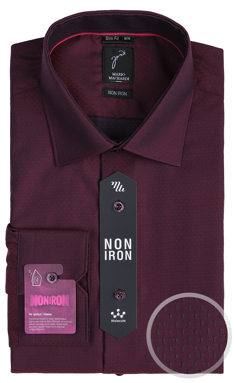 Рубашка NON IRON (CLASSIC) арт.- КЛ4239464-1